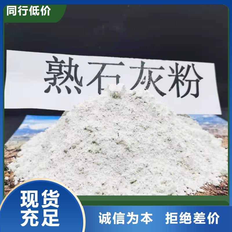 氧化锌脱硫剂厂家_大量现货