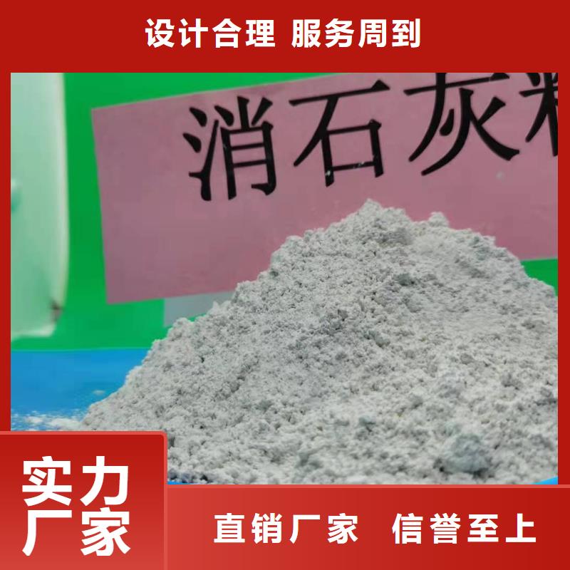 氧化锌脱硫剂厂家_大量现货