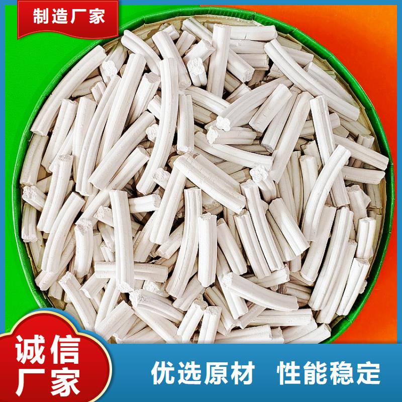 干法钙剂脱硫剂全国走货