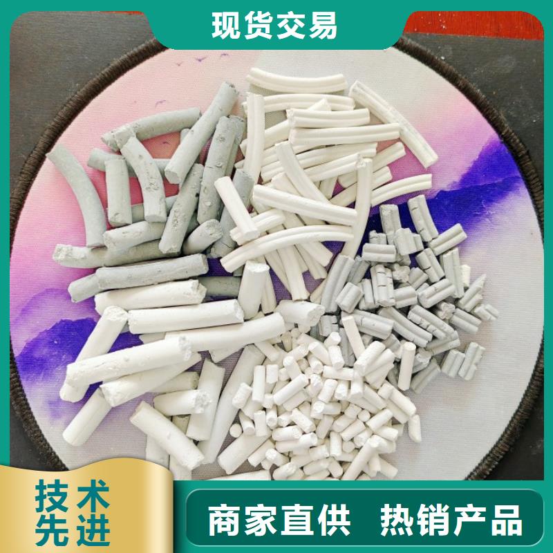 工业级氢氧化钙白灰块氧化钙销售省心又省钱