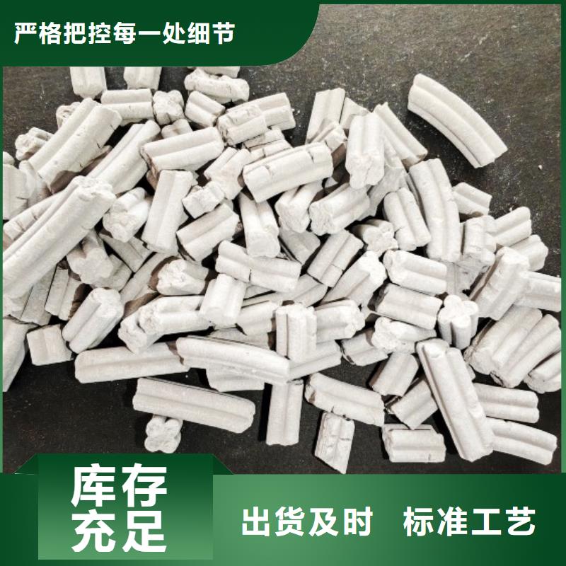优质氢氧化钙粉剂生产线源头厂家