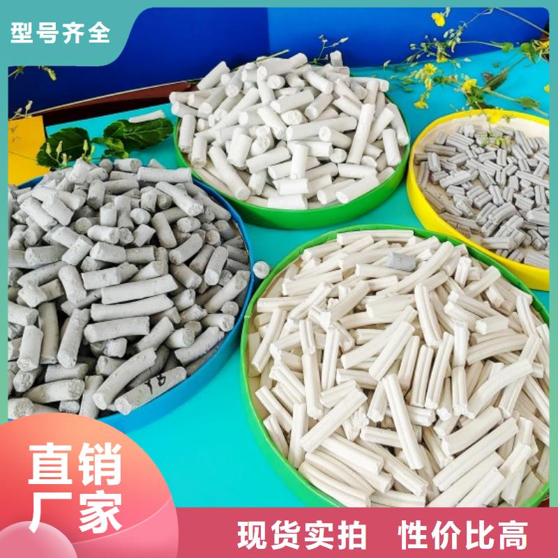 高细度氢氧湖该厂家供应
