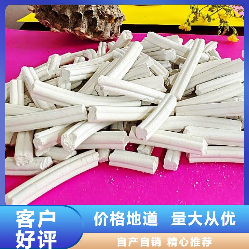 值得信赖的高活性钙剂脱硫剂经销商