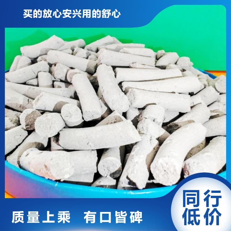 工业级氢氧化钙白灰块氧化钙实力公司