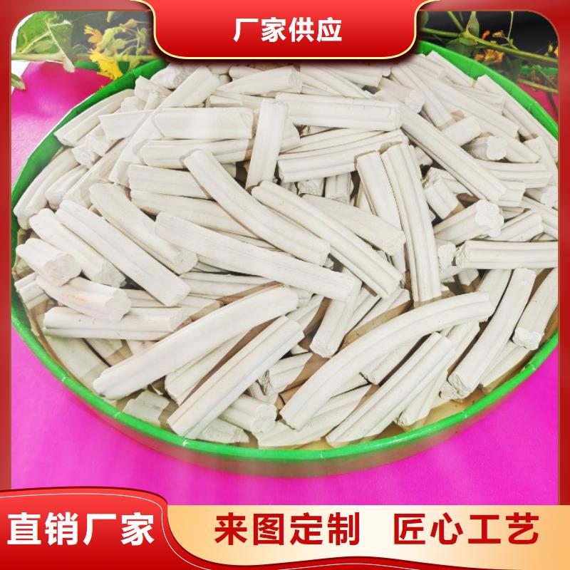 供应批发氢氧化钙好-省钱
