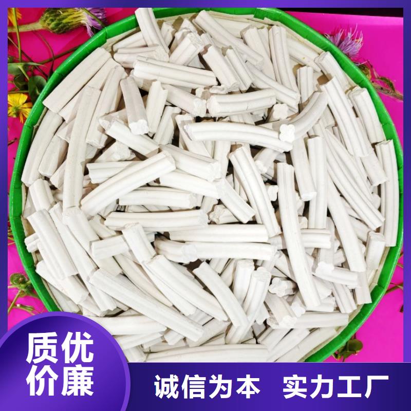 焦化厂脱硫剂规格全可满足不同需求