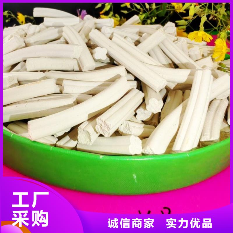 新乡氢氧化钙用心服务