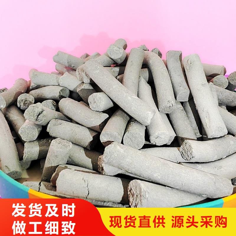 买高比表面积氢氧化钙必看-质量好