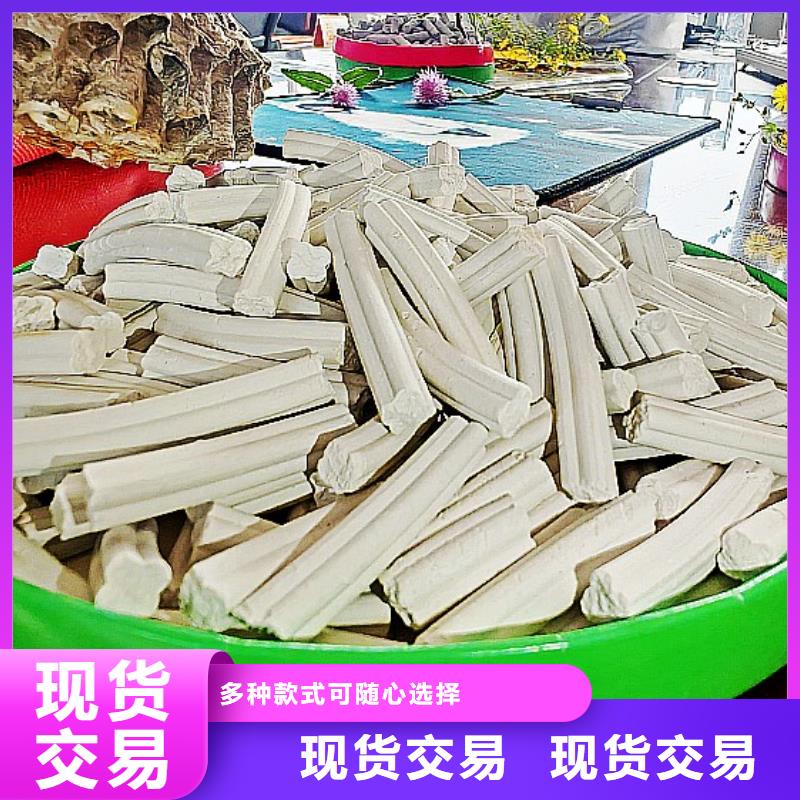 高比表面积40脱硫剂产地