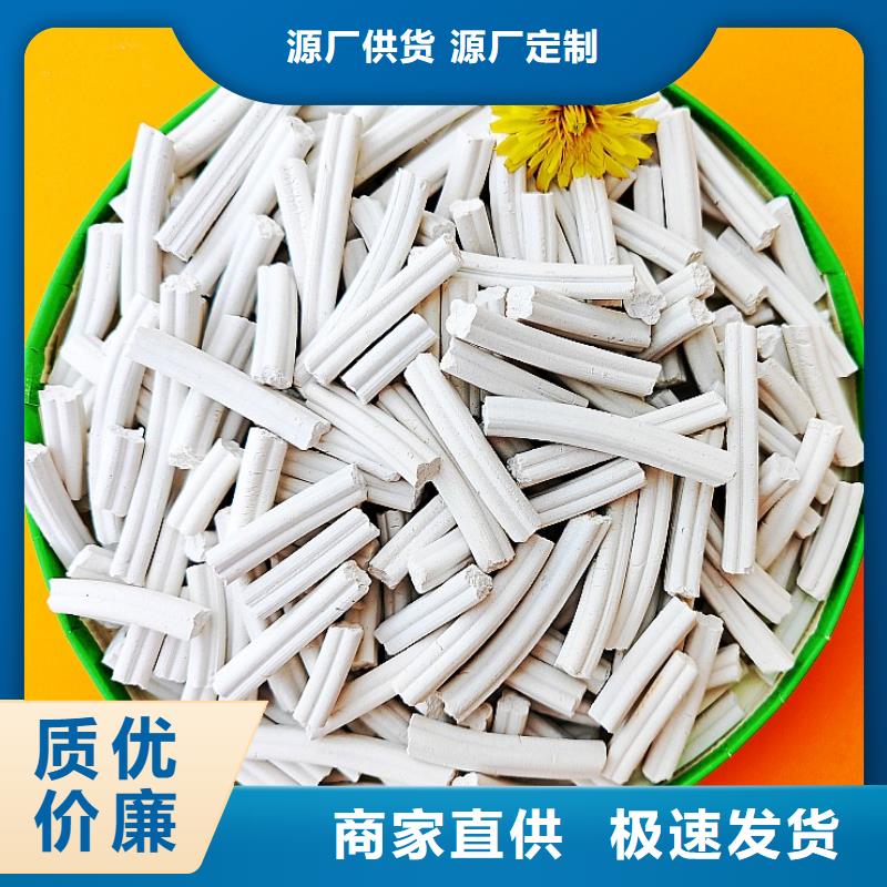 高比表氢氧化钙供货商
