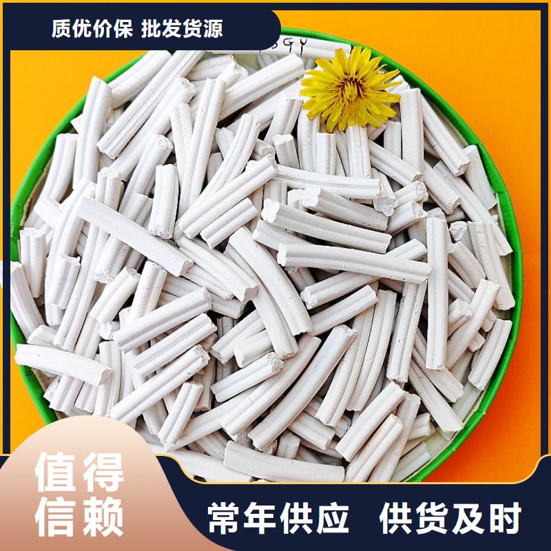 高活性氢氧化钙_支持定制