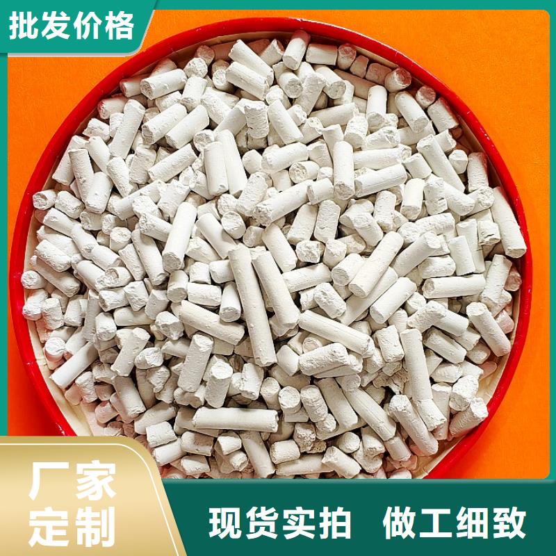 熟石灰生产厂家有样品