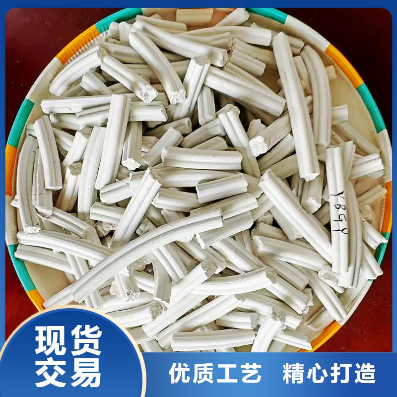 高活性氢氧化钙_支持定制