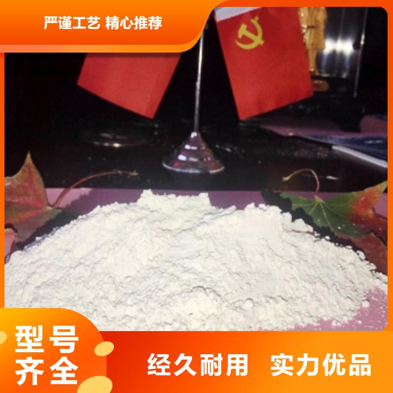 氢氧化钙-销售白灰块工厂现货供应
