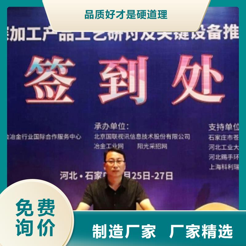 氢氧化钙现货快速采购