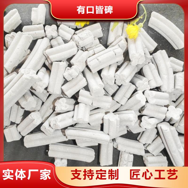 氢氧化钙,氢氧化钙氧化钙好厂家有担当