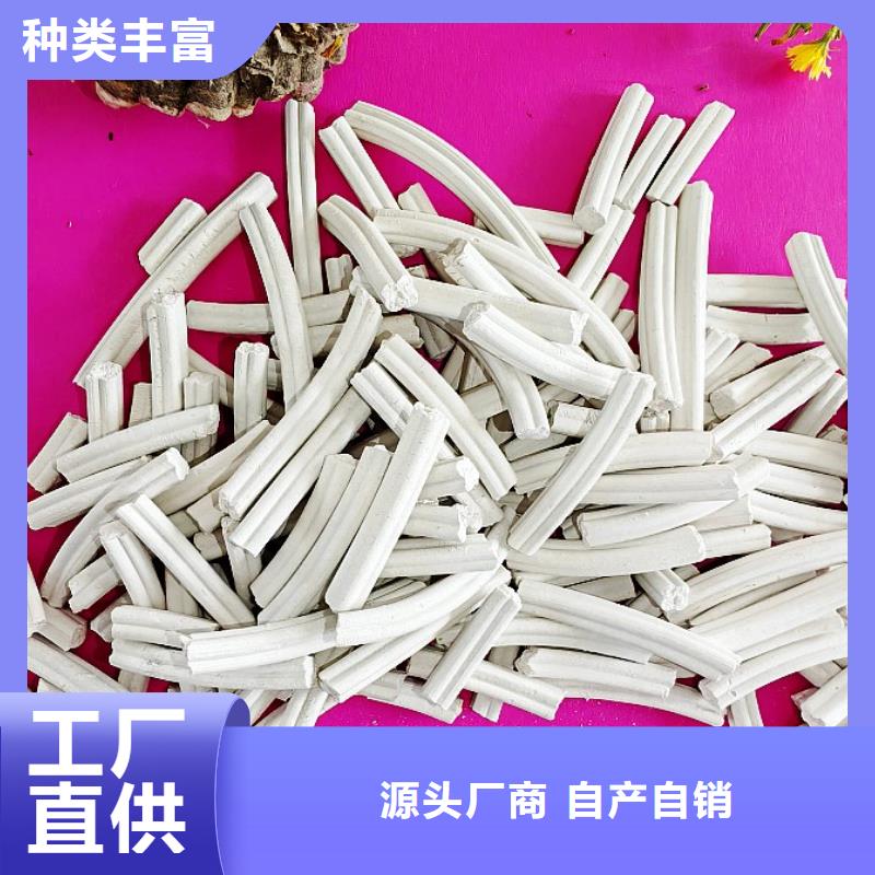 氢氧化钙白灰块氧化钙供应专注细节使用放心