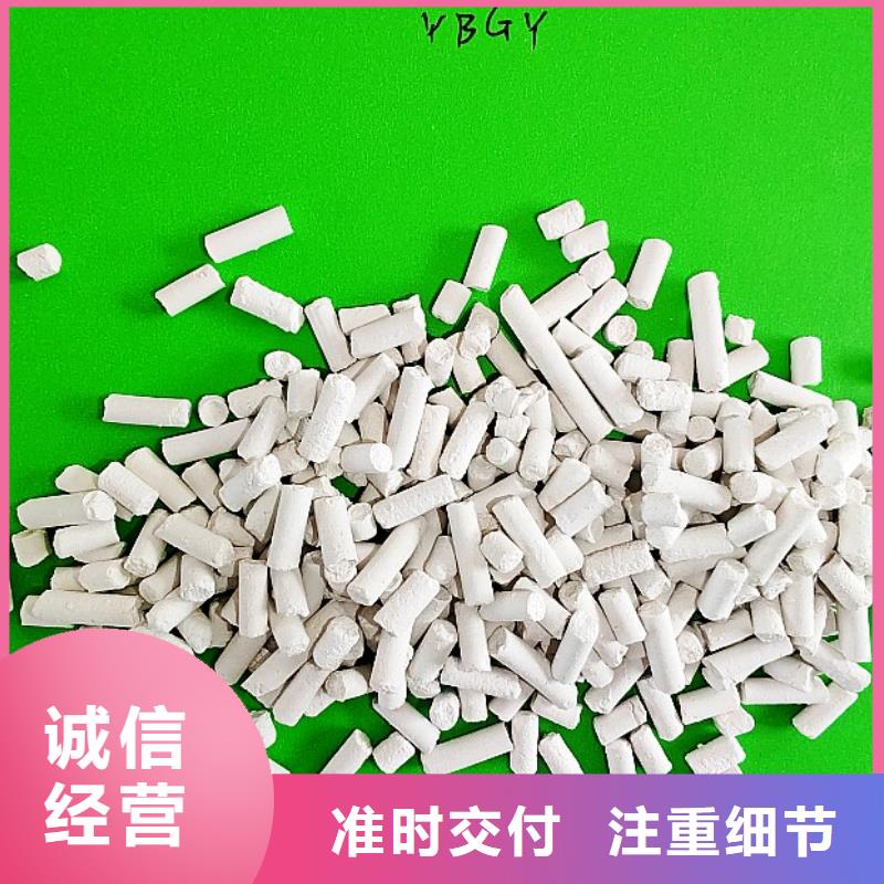 氢氧化钙白灰块氧化钙供应专注细节使用放心