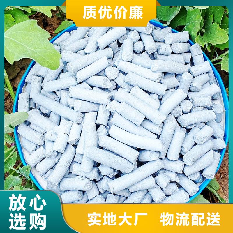 氢氧化钙白灰块氧化钙供应专注细节使用放心