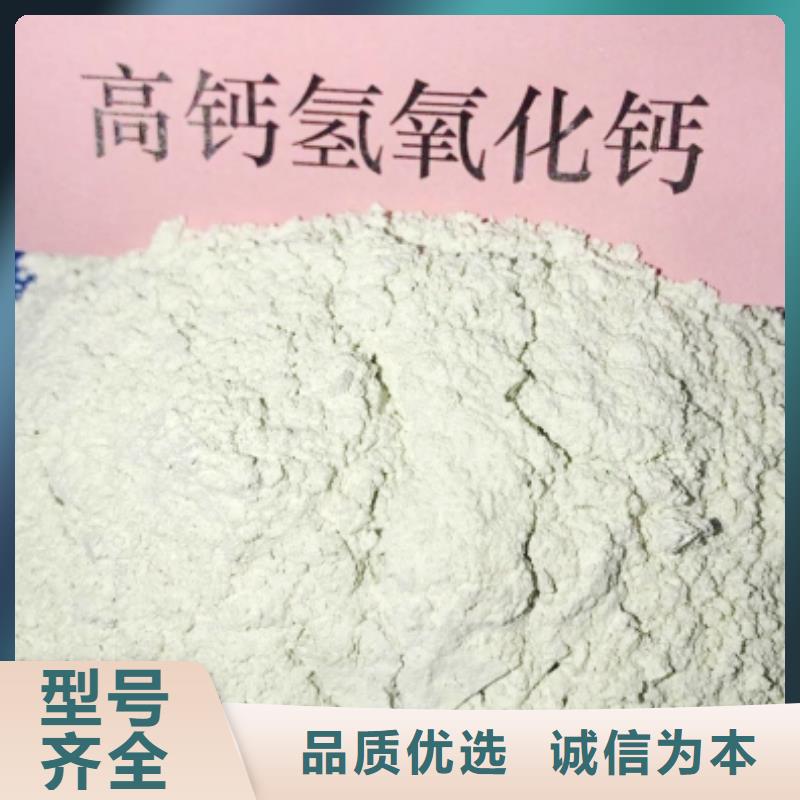 氧化钙白灰块氧化钙供货商专注细节使用放心