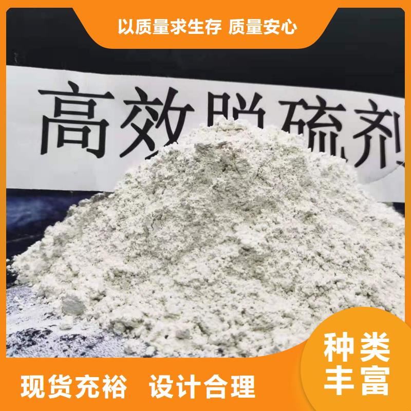 氧化钙发货迅速