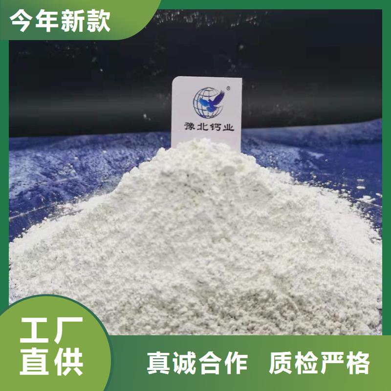 氧化钙白灰块氧化钙供货商专注细节使用放心