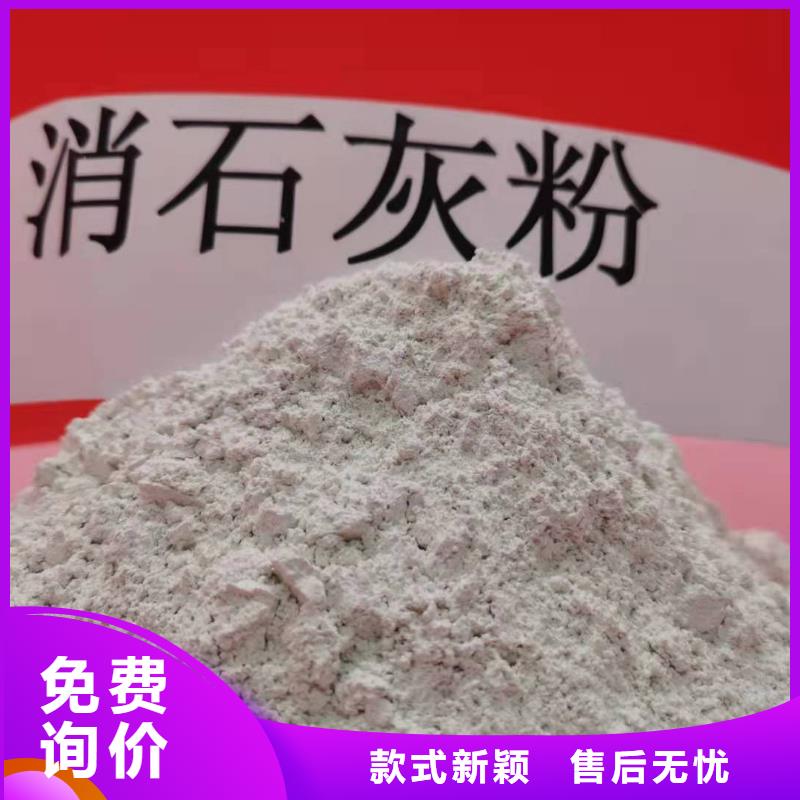 氧化钙氧化钙供应畅销本地