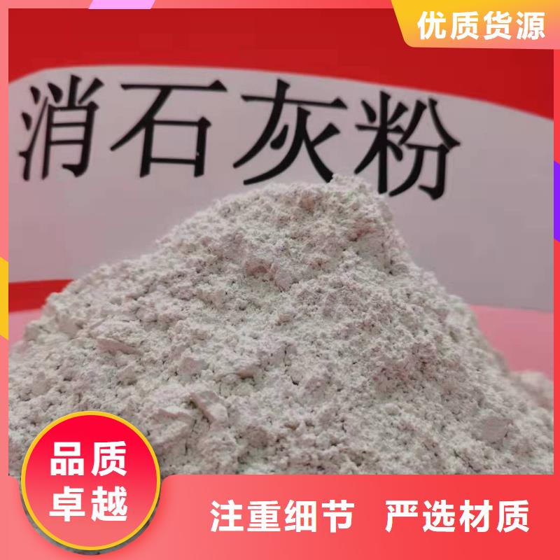 氧化钙产品参数