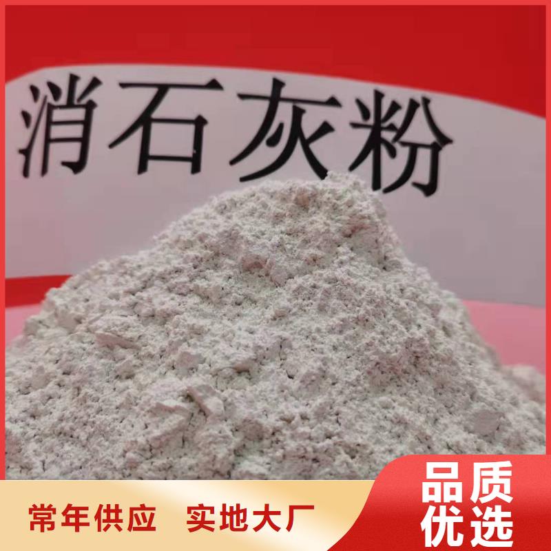氧化钙发货迅速
