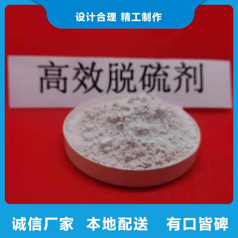 氧化钙-销售氢氧化钙定金锁价