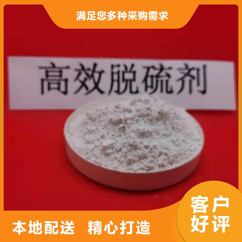 氧化钙白灰块氧化钙供货商专注细节使用放心