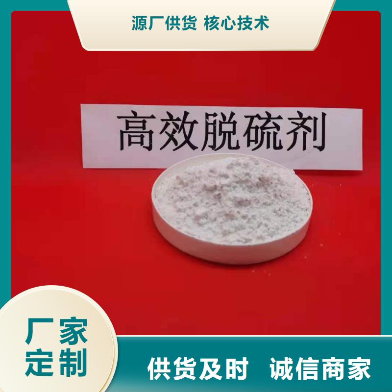 氧化钙产品参数