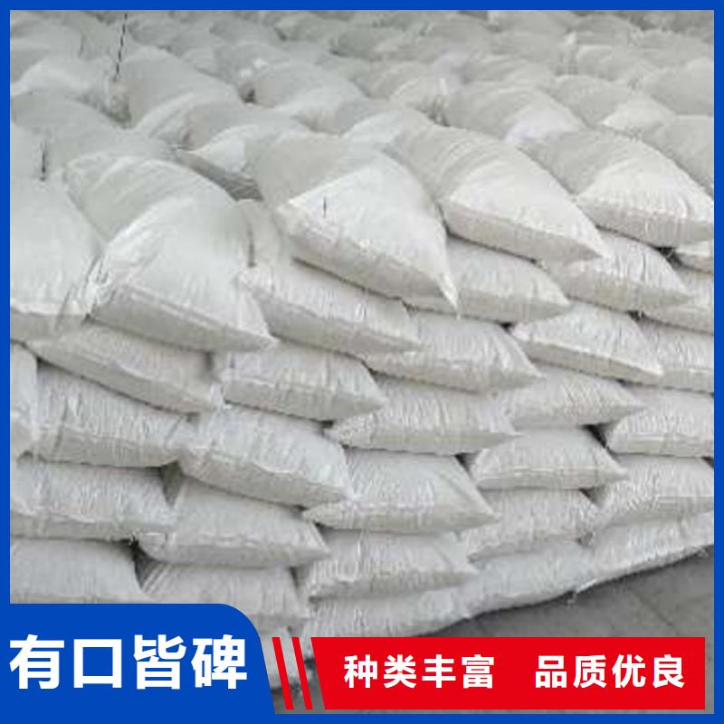 氧化钙多年厂家可靠