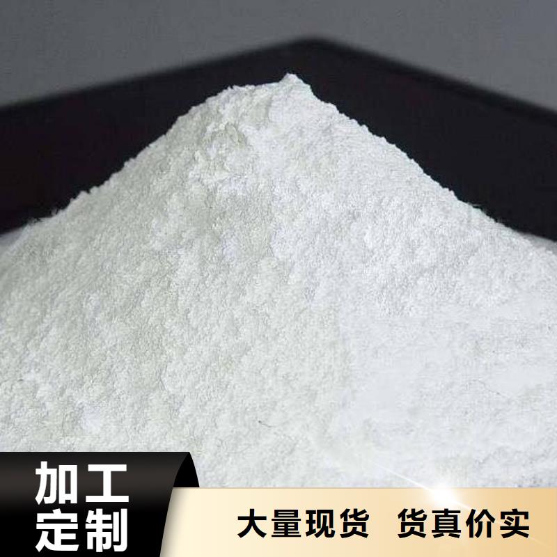 氧化钙厂家经验丰富