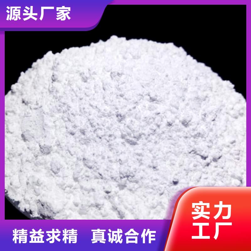 氧化钙厂家经验丰富