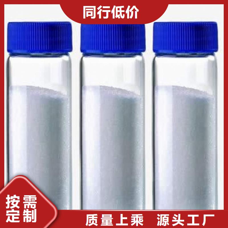 【氧化钙】氧化钙生产厂家货源稳定
