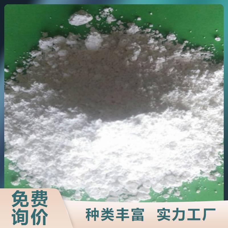 氧化钙为您精心挑选
