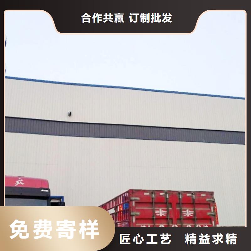 氧化钙氢氧化钙销售一站式采购方便省心