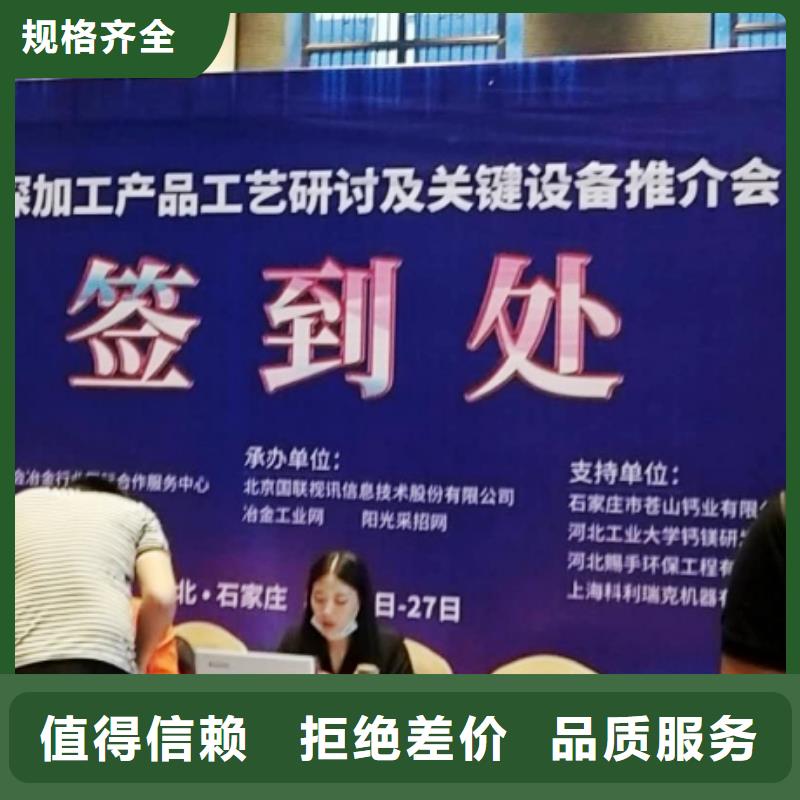 氧化钙氢氧化钙销售一站式采购方便省心