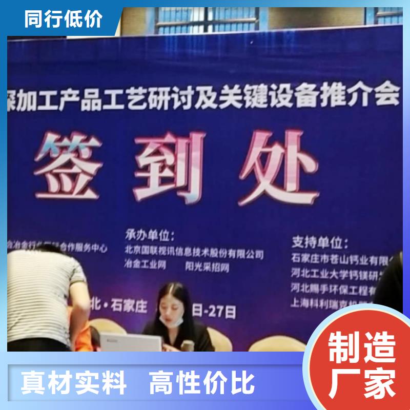 氧化钙厂家经验丰富