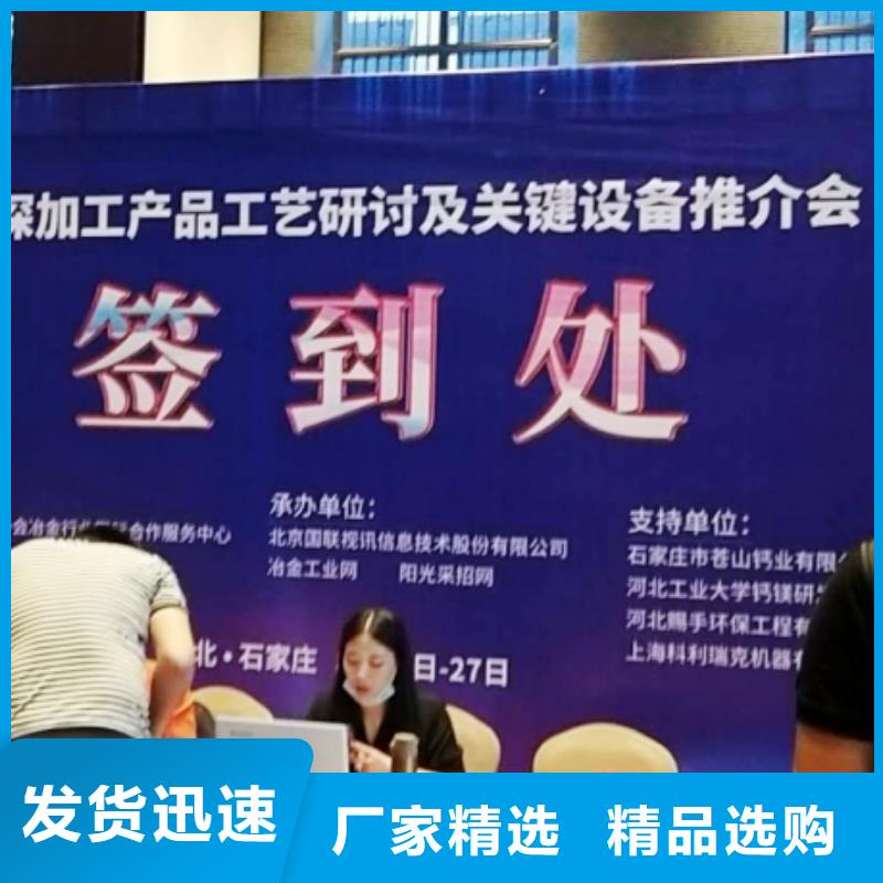 氧化钙品质服务诚信为本