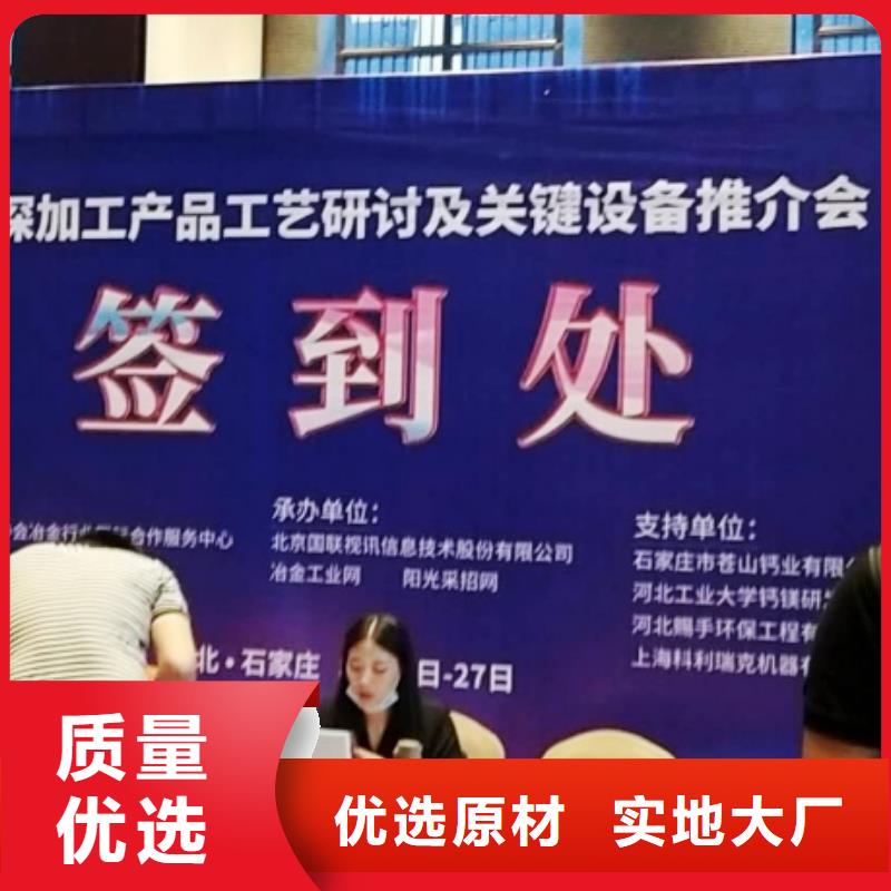 氧化钙【熟石灰】现货齐全售后无忧