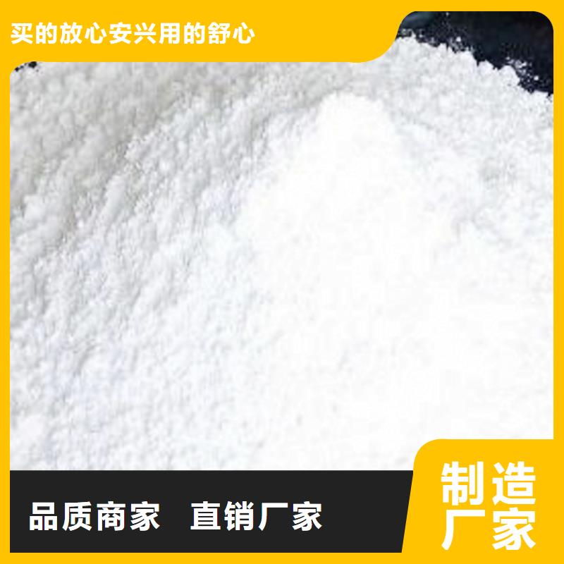 【氧化钙自有生产工厂】