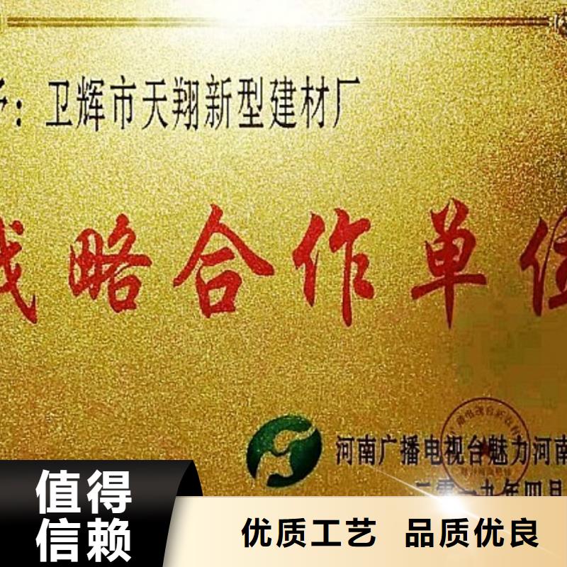氧化钙【熟石灰】现货齐全售后无忧