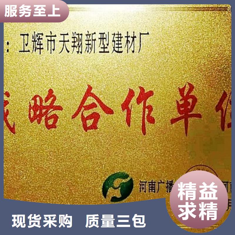 氧化钙氢氧化钙销售一站式采购方便省心