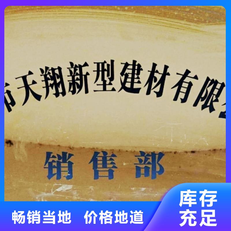 氧化钙【熟石灰】现货齐全售后无忧