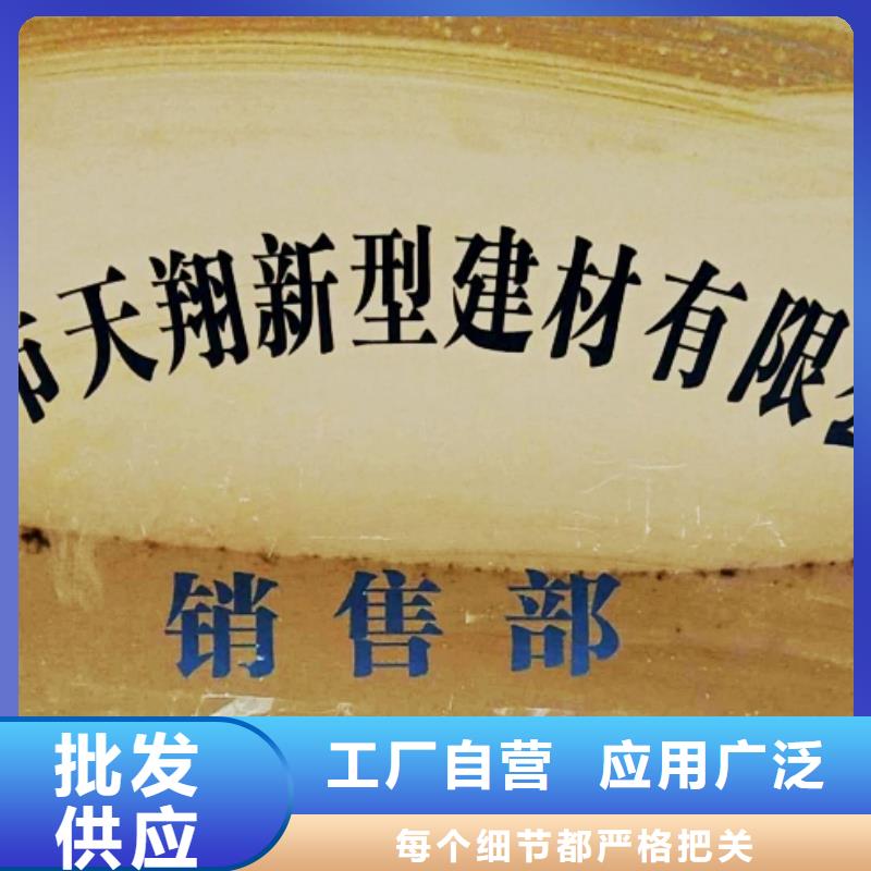 氧化钙氢氧化钙销售一站式采购方便省心