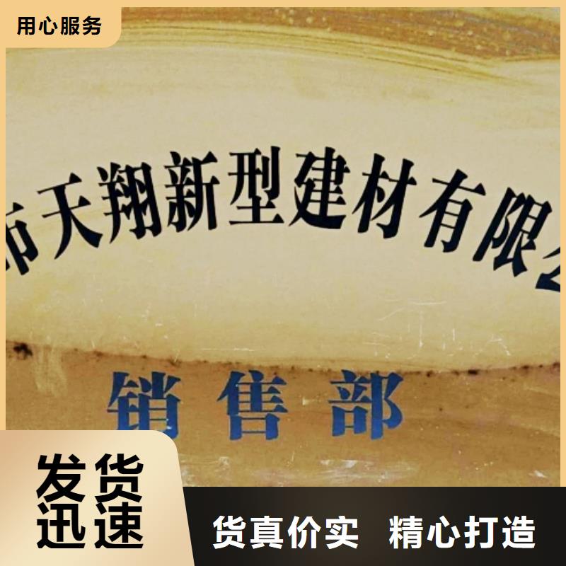 氧化钙层层质检