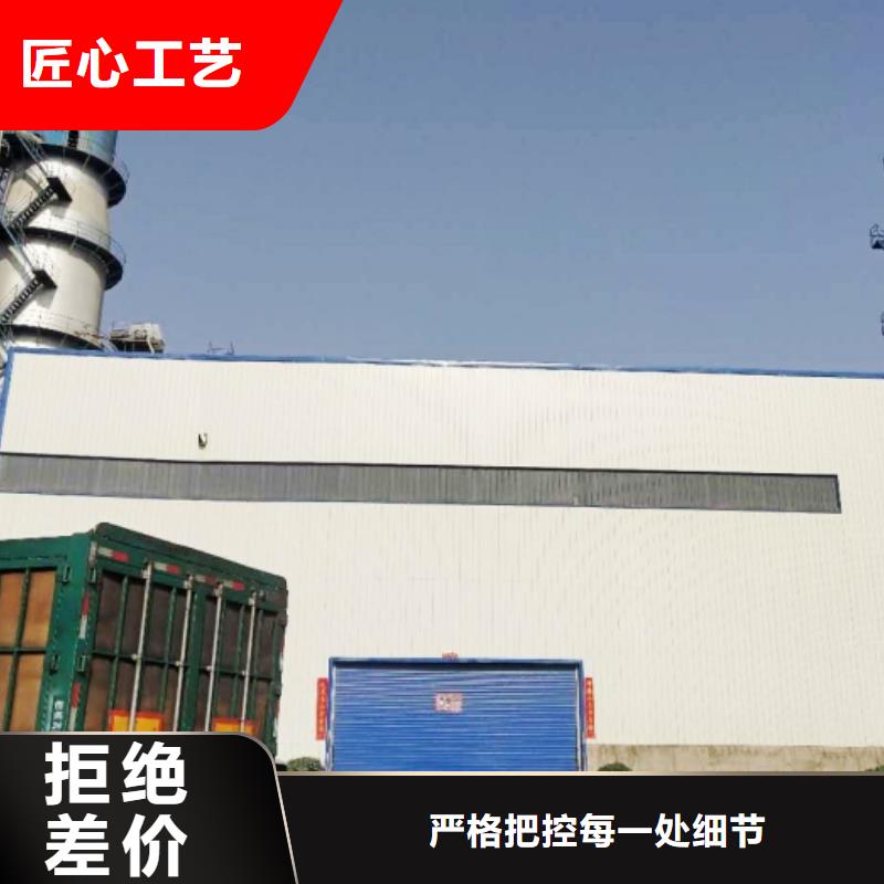 氧化钙品质服务诚信为本