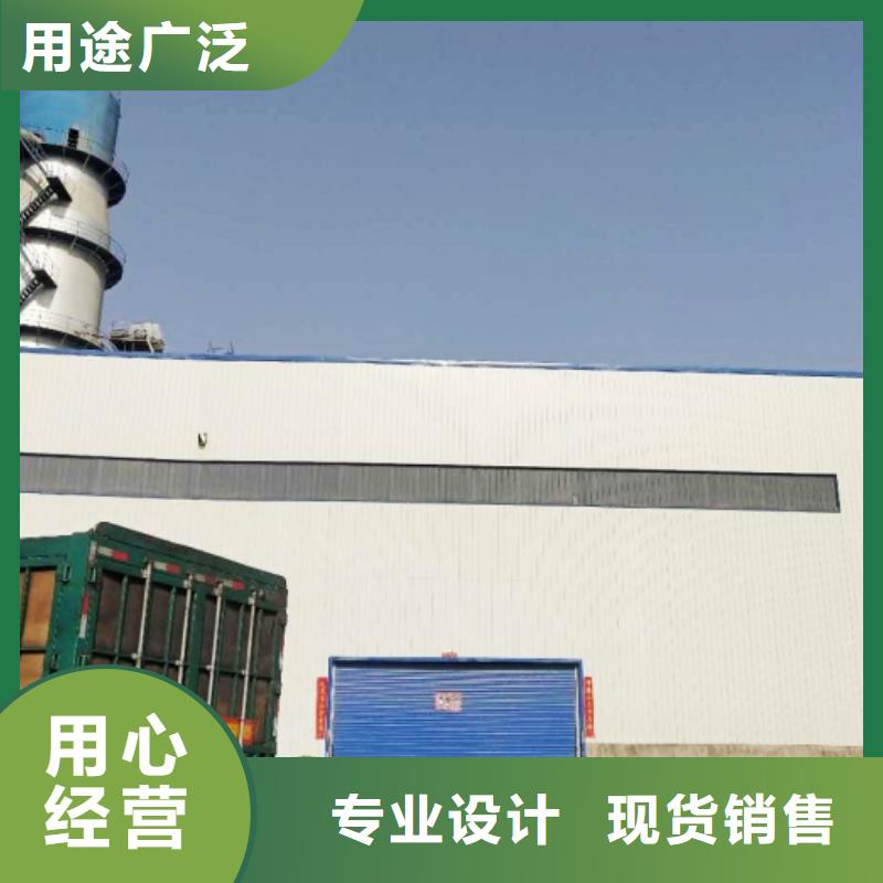 氧化钙氢氧化钙氧化钙型号齐全